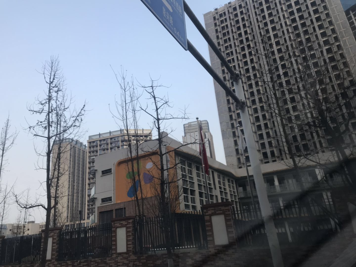 华宇旭辉锦绣广场