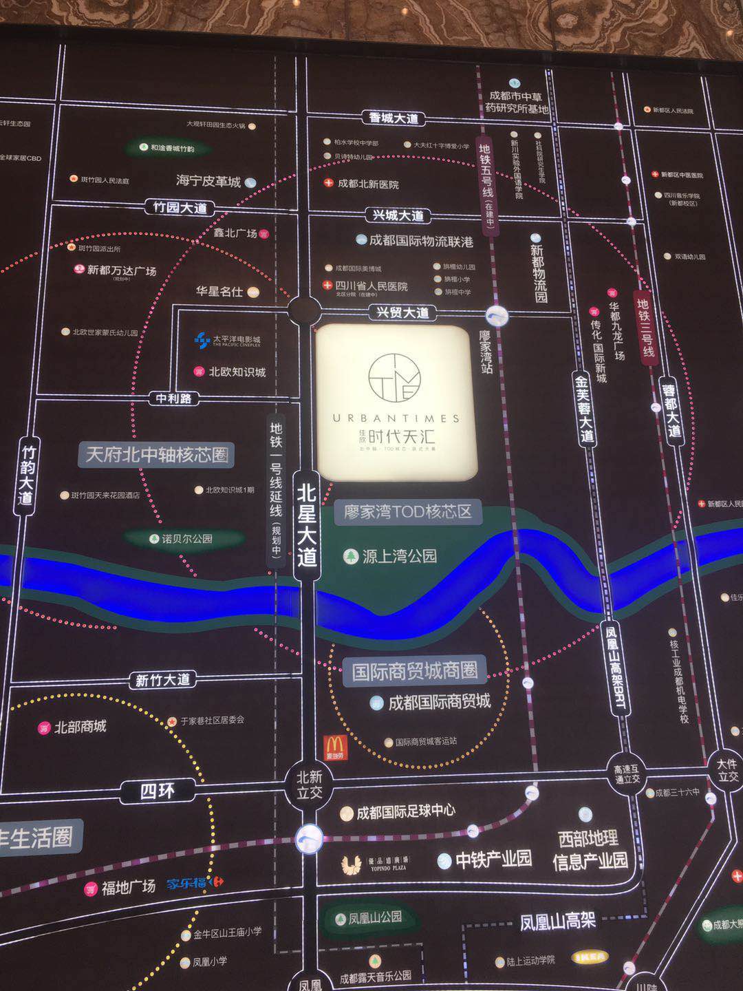 佳欣时代天汇 佳欣时代天汇