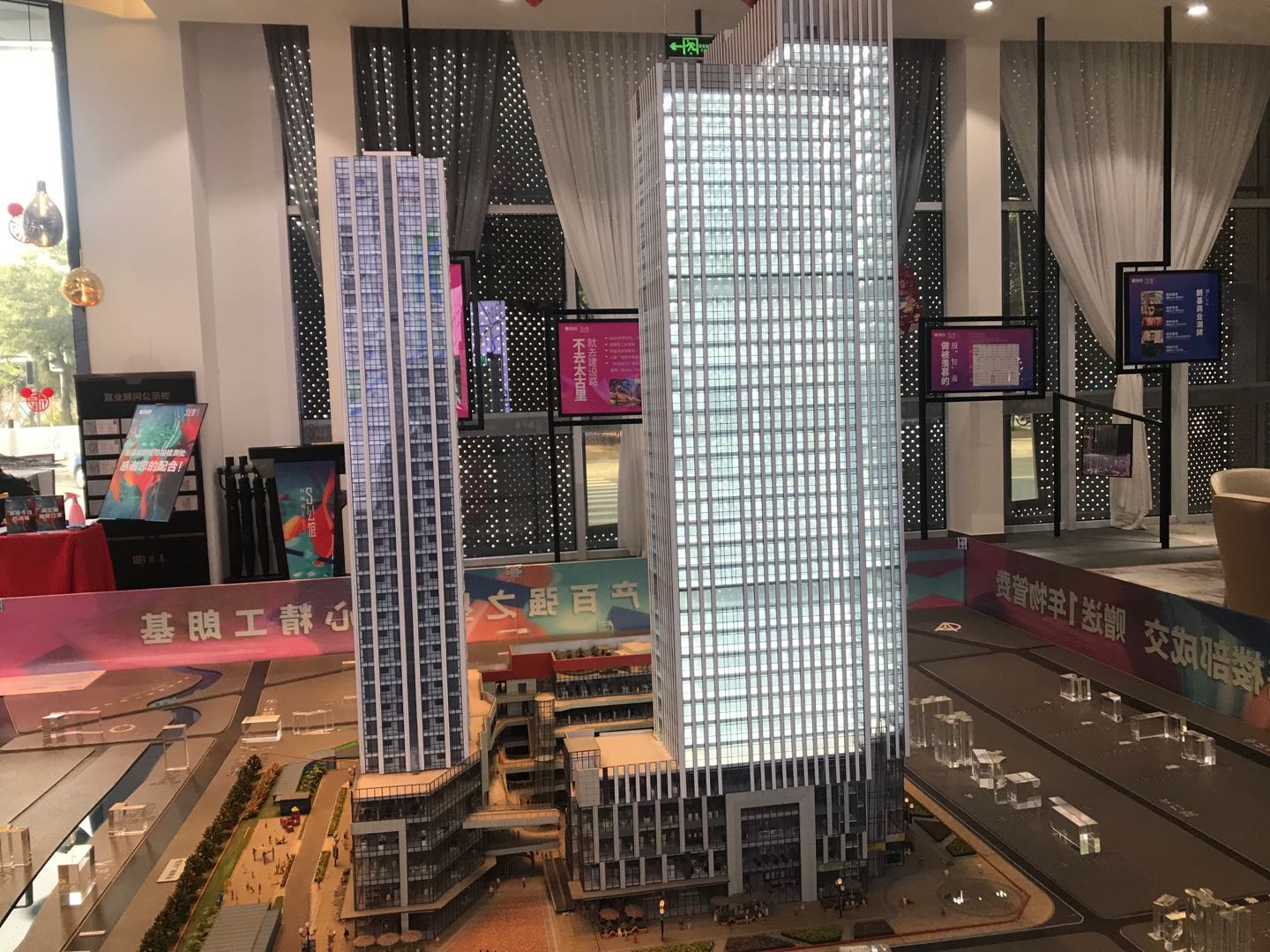 朗基城S公馆 朗基城S公馆