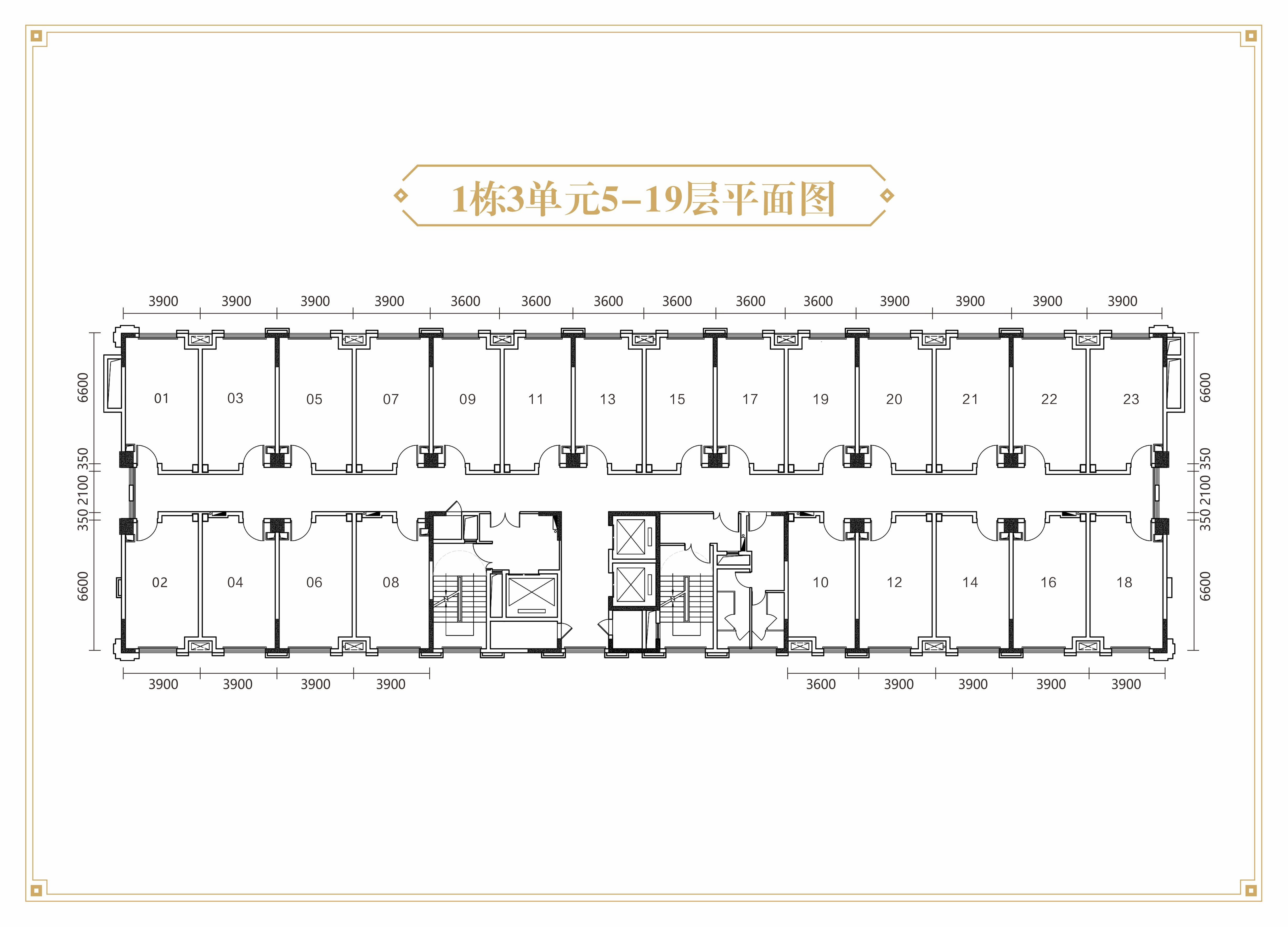 置信逸都城