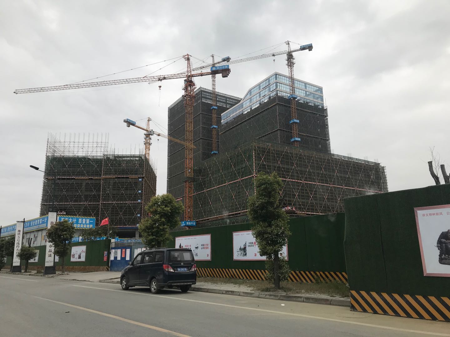 佳欣时代天汇 佳欣时代天汇