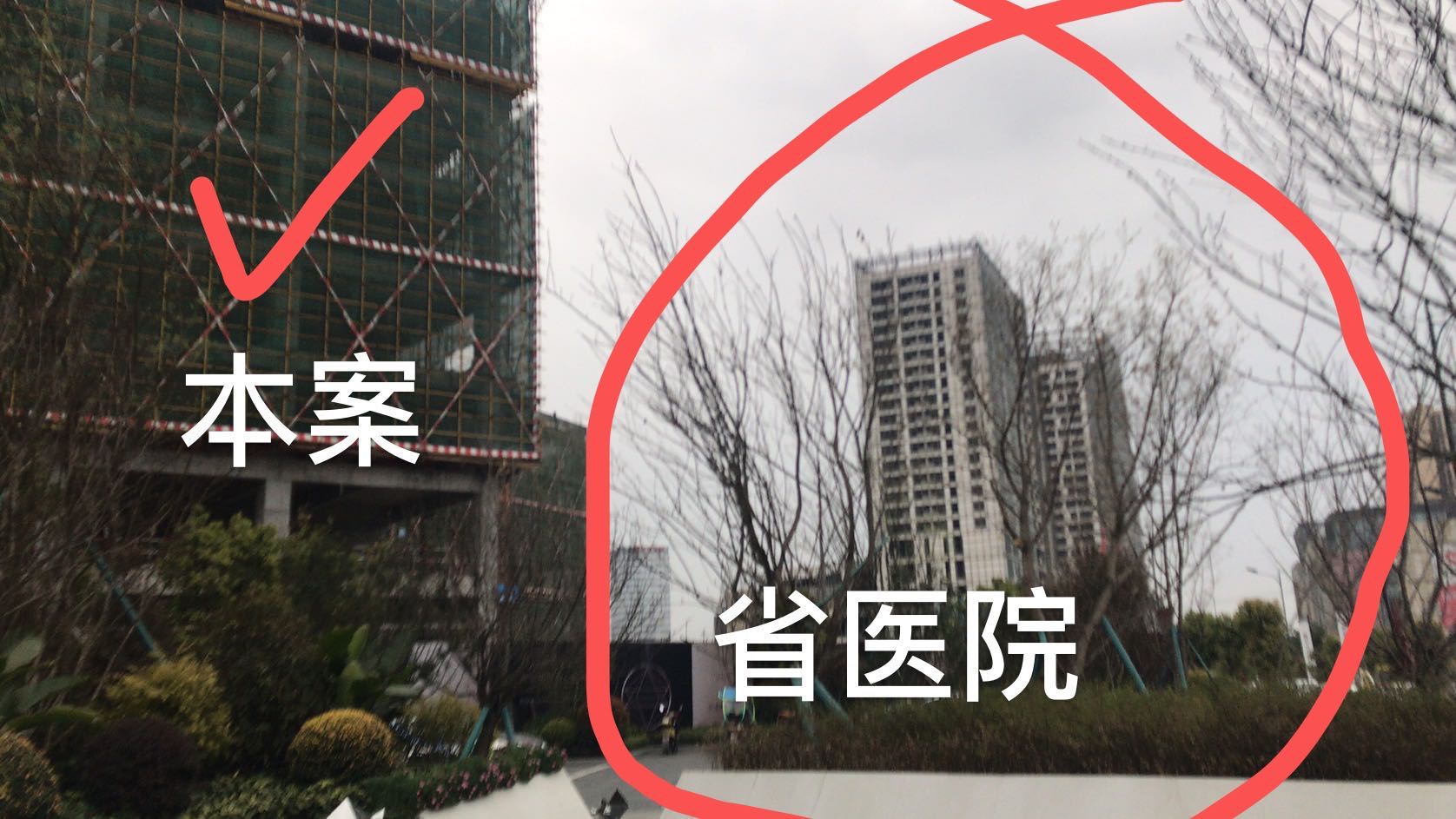 佳欣时代天汇 佳欣时代天汇