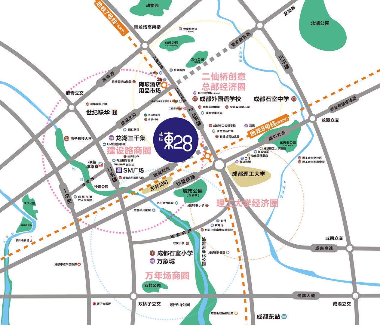 和泓东28 和泓东28