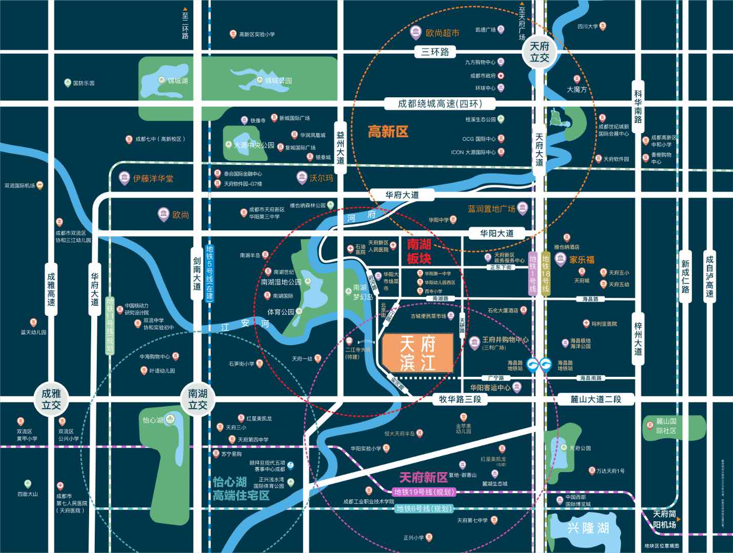 天府滨江 天府滨江