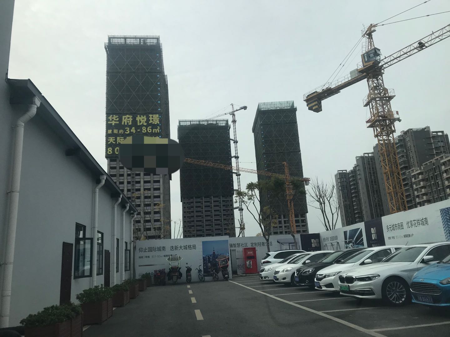 华府悦璟 华府悦璟