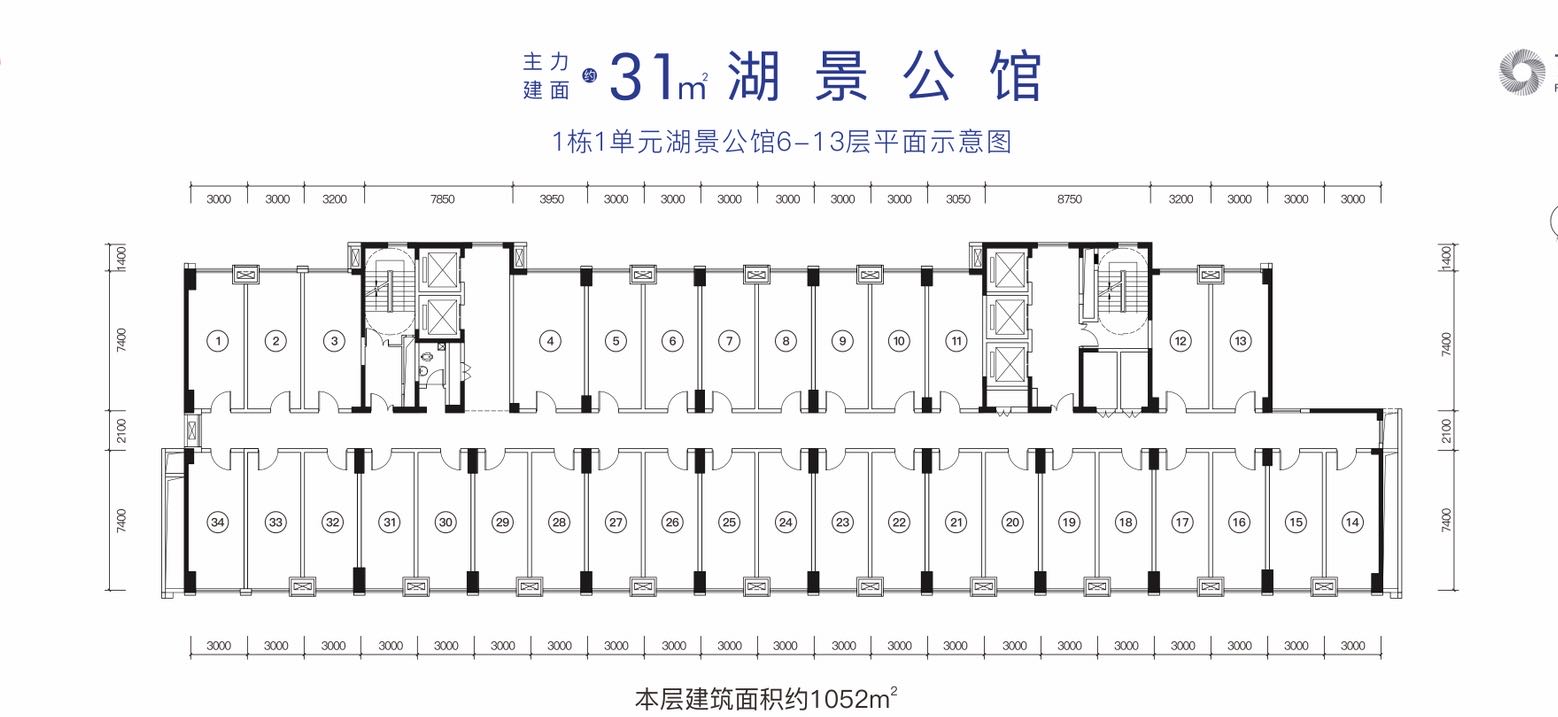 万科新川荟