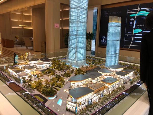 保利国际广场sky177/保利云端公馆